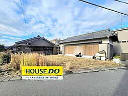 森山町1丁目　売土地