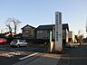 周辺：美濃加茂市総合福祉会館「すこやかタウン美濃加茂」 400m