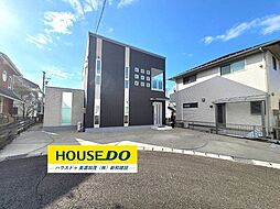 中部台4丁目　中古戸建