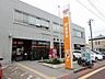 周辺：美濃加茂郵便局 750m