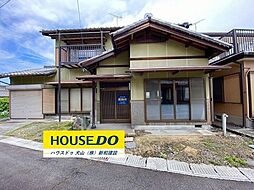 本郷町2丁目　中古戸建