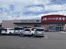 周辺：クスリのアオキ　川合店 460m