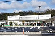 山手幼稚園 990m