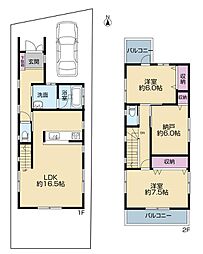 兵庫県神戸市垂水区舞子坂2丁目6-17