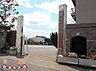 周辺：草加市立新田小学校 徒歩8分。 630m