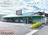 周辺：ドラッグストアセキ新善町店 徒歩5分。 400m