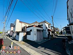 新和2丁目　売地