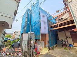 足立区大谷田5丁目