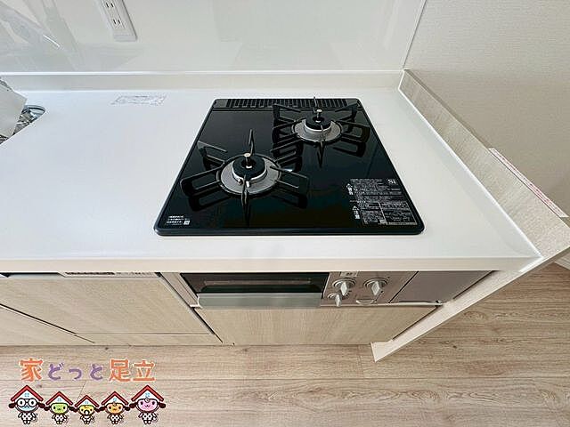 キッチン 関屋ステーションハイツ 4階/-