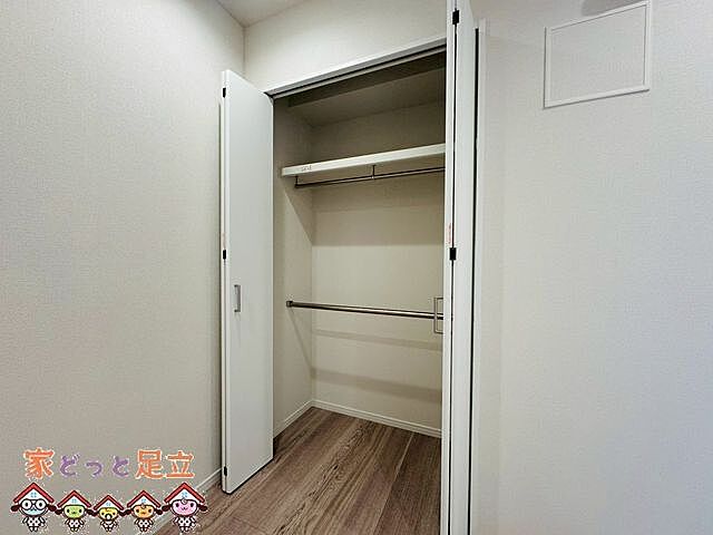 収納 関屋ステーションハイツ 4階/-