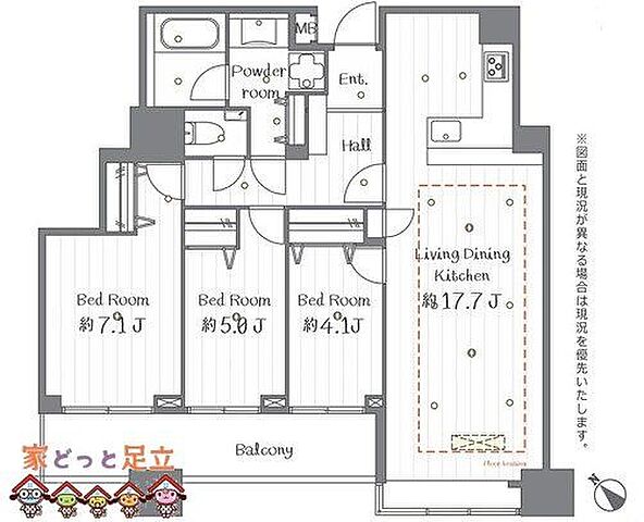 間取り ステーションガーデンタワー 36階/-