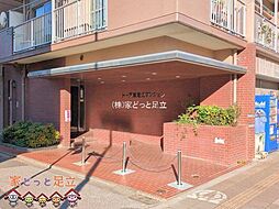 エントランスの画像