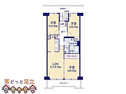 間取図画像 3LDK