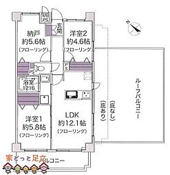 間取図画像 2SLDK