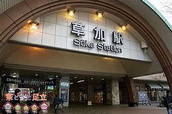 草加駅(東武 ...