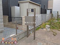 外観の画像