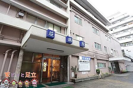 医療法人財団仁寿会荘病院 徒歩6分。 450m
