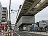 周辺：谷在家駅(東京都交通局 日暮里・舎人ライナー) 徒歩8分。 600m
