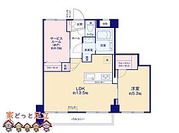 ロイヤルハイツ東綾瀬公園 1SLDKの間取図画像