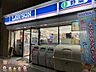 周辺：ローソン元浅草三丁目店 徒歩2分。 120m
