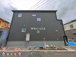 外観の画像