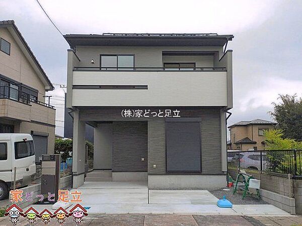 外観を拡大表示