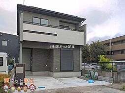 外観の画像