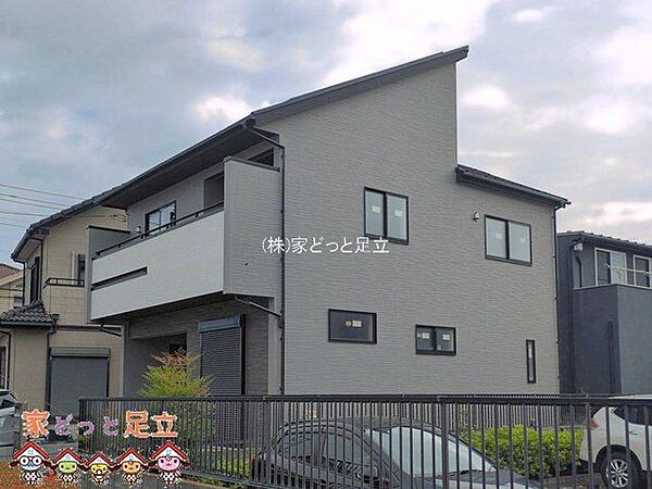 外観を拡大表示