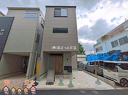 外観の画像