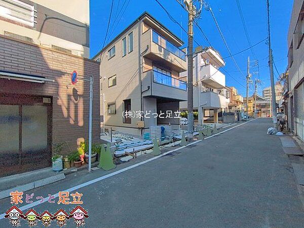 その他を拡大表示