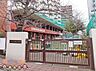 周辺：本駒込保育園 徒歩3分。 200m