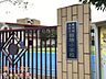 周辺：北区立田端小学校 徒歩7分。 490m