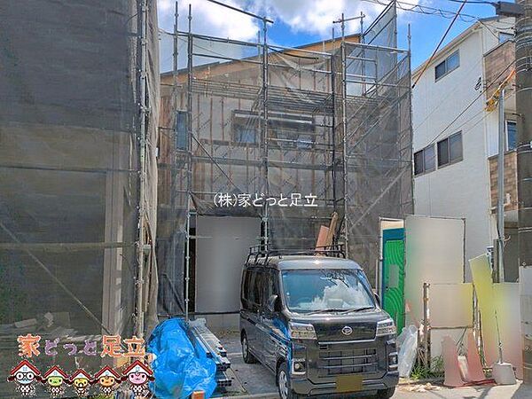 外観を拡大表示