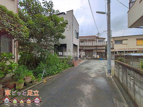 その他を拡大表示