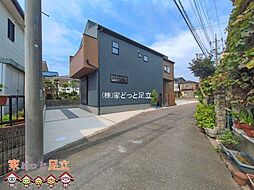 外観の画像