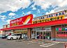 周辺：ツルハドラグ北18条東店 380m