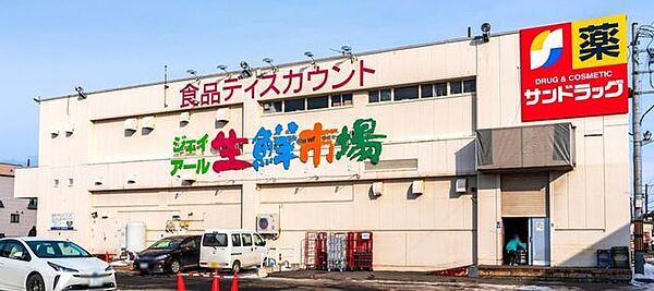周辺を拡大表示
