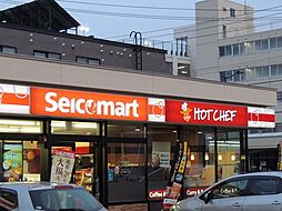 周辺施設の画像