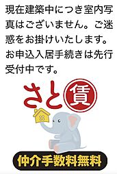 名古屋市営東山線 新栄町駅 徒歩5分の賃貸マンション