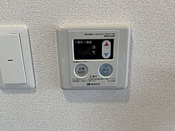 ★見学予約受付中★