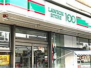 ローソンストア100 LS浅間町店（531m）