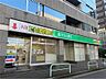 周辺：たんぽぽ薬局 中日病院前店（245m）