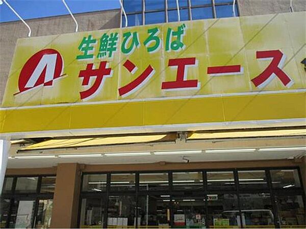 愛知県名古屋市中村区亀島２丁目(賃貸マンション1LDK・8階・34.98㎡)の写真 その15