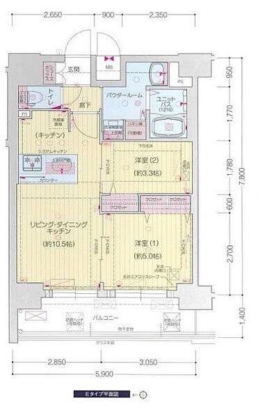 愛知県名古屋市中村区太閤通５丁目(賃貸マンション2LDK・11階・46.02㎡)の写真 その2