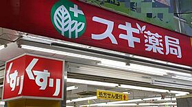 愛知県名古屋市東区泉１丁目（賃貸マンション1K・4階・21.39㎡） その19