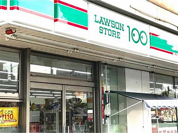 画像18:ローソンストア100 丸の内大津通店（417m）