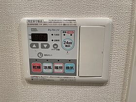 愛知県名古屋市中区錦１丁目（賃貸マンション1K・10階・23.20㎡） その24