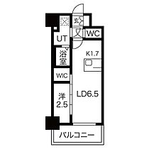 愛知県名古屋市中川区八熊１丁目（賃貸マンション1LDK・2階・27.85㎡） その2