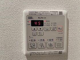 愛知県名古屋市千種区内山３丁目（賃貸マンション1K・3階・24.51㎡） その14