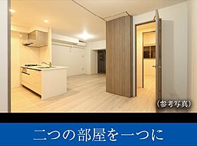 愛知県名古屋市中区金山１丁目（賃貸マンション2LDK・10階・48.00㎡） その5